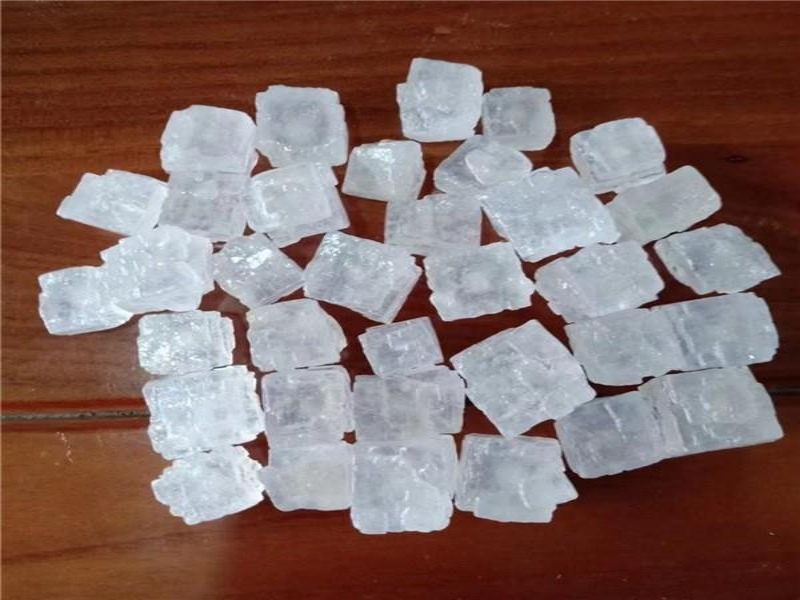 工業鹽批發